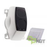 دتکتور بیم (خطی) متعارفی فایر ری 50 متری مدل 50RU