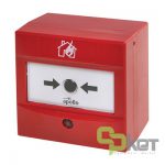 شستی اعلام حریق متعارفی آپولو مدل آلارم سنس 55400-894