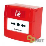 شستی اعلام حریق متعارفی هوچیکی مدل CCP-SAVWIRE