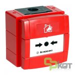 شستی اعلام حریق متعارفی هوچیکی مدل CCP-W