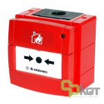 شستی اعلام حریق متعارفی هوچیکی مدل CCP-W(LED)