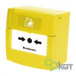 شستی اعلام حریق متعارفی هوچیکی مدل CCP-Y