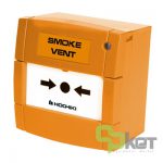 شستی اعلام حریق آدرس پذیر دارای ایزولیتور هوچیکی مدل HCP-EO(SCI)