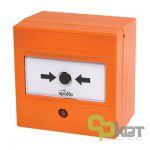 شستی اعلام حریق آدرس پذیر آپولو مدل SA5900-907APO (نارنجی)