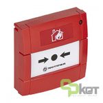 شستی اعلام حریق متعارفی داخلی نوتیفایر مدل MCP1A-R470FG-01