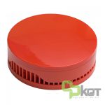 آژیر اعلام حریق متعارفی تله تک مدل SF100 RSND