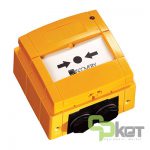 58100-953 Apo شستی اعلام حریق آدرس پذیر ضد آب دارای ایزولیتور آپولو مدل دیسکاوری