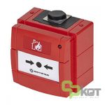 شستی اعلام حریق متعارفی بیرونی نوتیفایر مدل WCP1A-R470SG-01IS