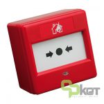 شستی اعلام حریق متعارفی سی تک مدل BF370FR