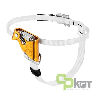 B02 Pantin قلاب صعود دور پا پتزل مدل