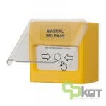 MRB50 شستی اطفاء حریق متعارفی تله تک مدل