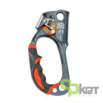 2D639SJ مدل Quick Up Plus سری CT یومار چپ صعود