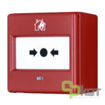 CXL/G/P/R/BB/470+680 مدل CXL  شستی اعلام حریق متعارفی فولئون